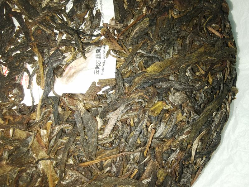 021年八角亭麻黑寨生茶评测报告：滋味饱满、甜度较高"
