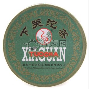2012年下关沱茶 绿盒甲级沱茶 生茶 100克【新手试用】 的图片