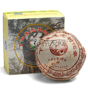 2012年下关沱茶 生态老树沱 生茶 250克 试用 的图片