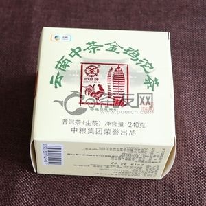 2018年中茶普洱 金鸡沱茶 生茶 240克 试用 的图片