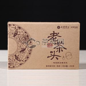 2017年七彩云南 老茶头 熟茶 250克 试用 的图片