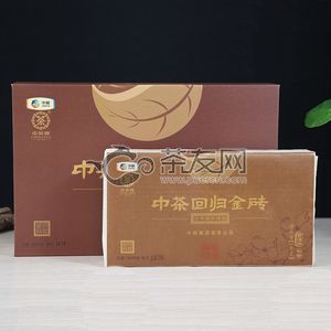 2017年中茶普洱 回归金砖 熟茶 1000克 试用 的图片