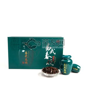 2018年蒙顿茶膏 易武春晓 熟茶 40克/盒  众测试用评测活动 的图片