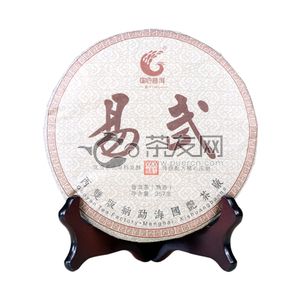 2016年国艳 易武 熟茶 357克 试用 的图片