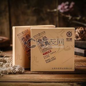2018年中茶普洱 经典传承九二方砖 生茶 125克 的图片