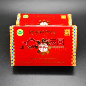 2014年吉祥牌 精制康砖 雅安藏茶 黑茶 500克 试用评测活动 的图片
