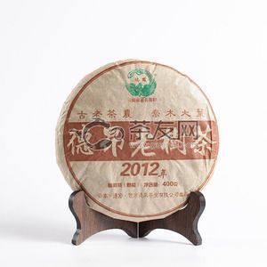 2012年德凤 德昂老树 熟茶 400克 的图片