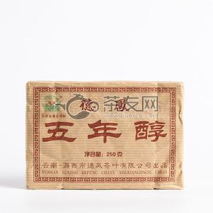 2012年 德凤 五年醇 熟茶 250克 试用 的图片