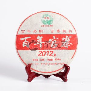 2012年 德凤 百年官寨 生茶 400克 试用 的图片