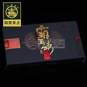 2018年八角亭 霸王砖 生茶 600克 试用 的图片