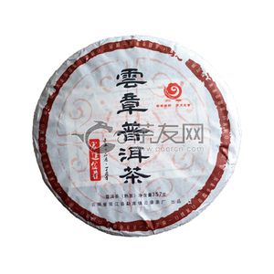 2017年云章 宫廷金芽 熟茶 357克 试用 的图片