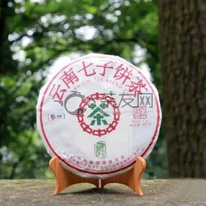 2018年中茶普洱 翡翠白菜 生茶 357克  试用 的图片
