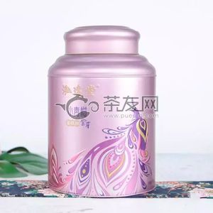 2018年泓达堂 圈枝柑紫芽 250克    试用 的图片