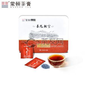 2016年蒙顿茶膏 玉龙胜雪 熟茶 试用 的图片