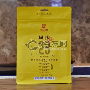 2018年蒲门茶业 凤庆23°·醇美 滇红茶 200克 试用 的图片