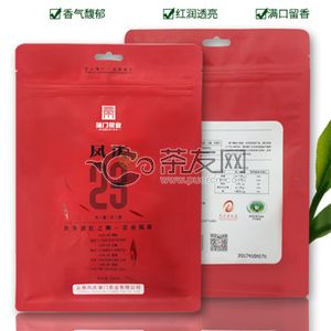 2017年蒲门茶业 凤庆23°·大美 滇红茶 200克 试用 的图片