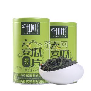 2018年千山叶 六安原产瓜片 绿茶 65克/罐 试用 的图片
