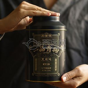 2018年吉普号 一品青柑（黑珍珠） 熟茶 60克 的图片