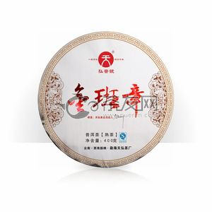 2017年天弘 金班章 熟茶 400克 试用 的图片