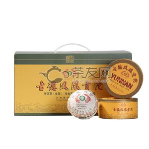 2017年古德凤凰 古德凤凰贡沱  生茶 100克 试用 的图片