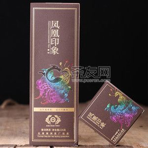 2019年古德凤凰 凤凰印象紫印 熟茶 216克 试用 的图片