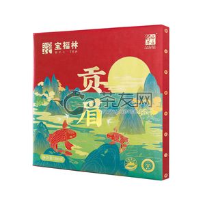 2019年宝福林 微观系列 · 松压贡眉 福鼎白茶 300克 试用 的图片