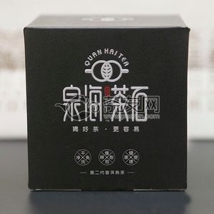 2019年泉海茶石 糯香旅行装 熟茶 84克 试用 的图片