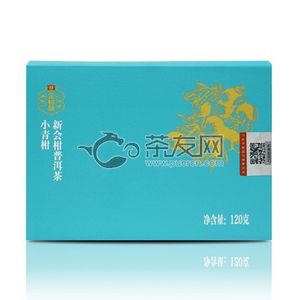2018年大益 金柑普 新会柑普洱茶 熟茶 120克 试用 的图片