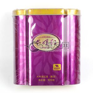 2019年七彩云南 紫娟红 滇红茶 100克 试用 的图片