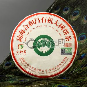 2019年合和昌 有机大树饼茶 饼茶 357克 试用 的图片