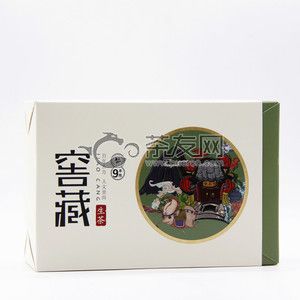 2019年六大茶山 窖藏 9年陈 生茶 56克 试用 的图片