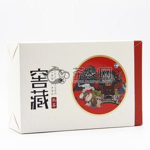 2019年六大茶山 窖藏 9年陈 熟茶 56克 试用 的图片