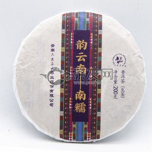 2019年六大茶山 韵云南 南糯 生茶 200克 试用 的图片