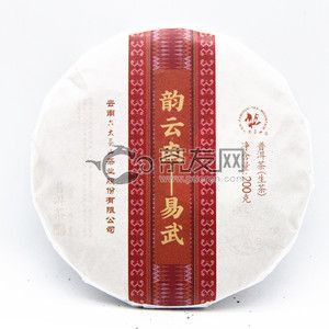 2019年六大茶山 韵云南 易武 生茶 200克 试用 的图片