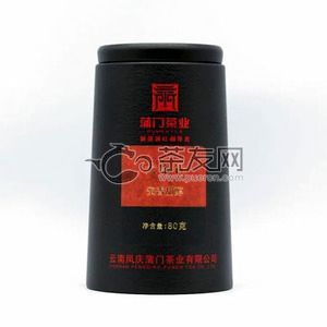 2020年蒲门茶业 大金针·蜜香甜润  滇红茶 80克 试用 的图片