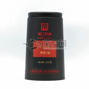 2020年蒲门茶业 小金针·蔗香甘润  滇红茶 100克 试用 的图片