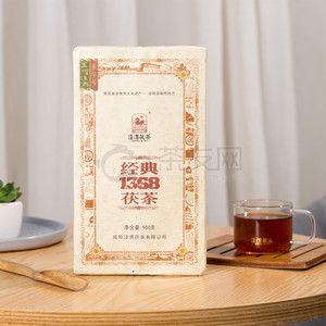 2021年泾渭茯茶 经典1368 黑茶 900克 试用 的图片