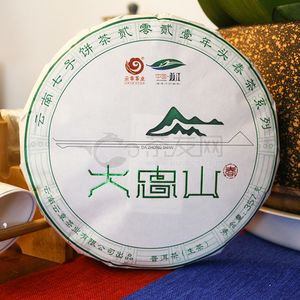 2021年云章 头春茶·大忠山 生茶 357克 试用 的图片