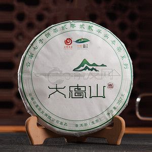 2022年云章 头春茶·大忠山 生茶 357克 试用 的图片